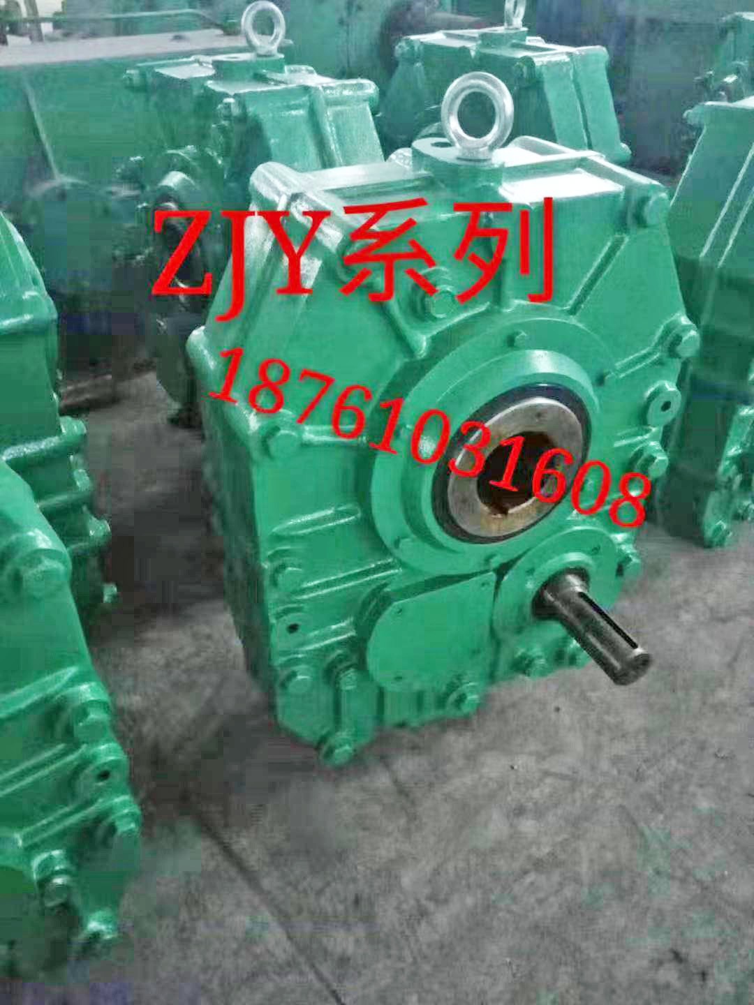 ZJY系列轴装式减速机